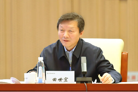 市场监管总局副局长田世宏一行调研中国乐玩（中国）总院标准化与质量工作301