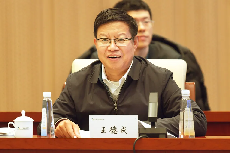 市场监管总局副局长田世宏一行调研中国乐玩（中国）总院标准化与质量工作104