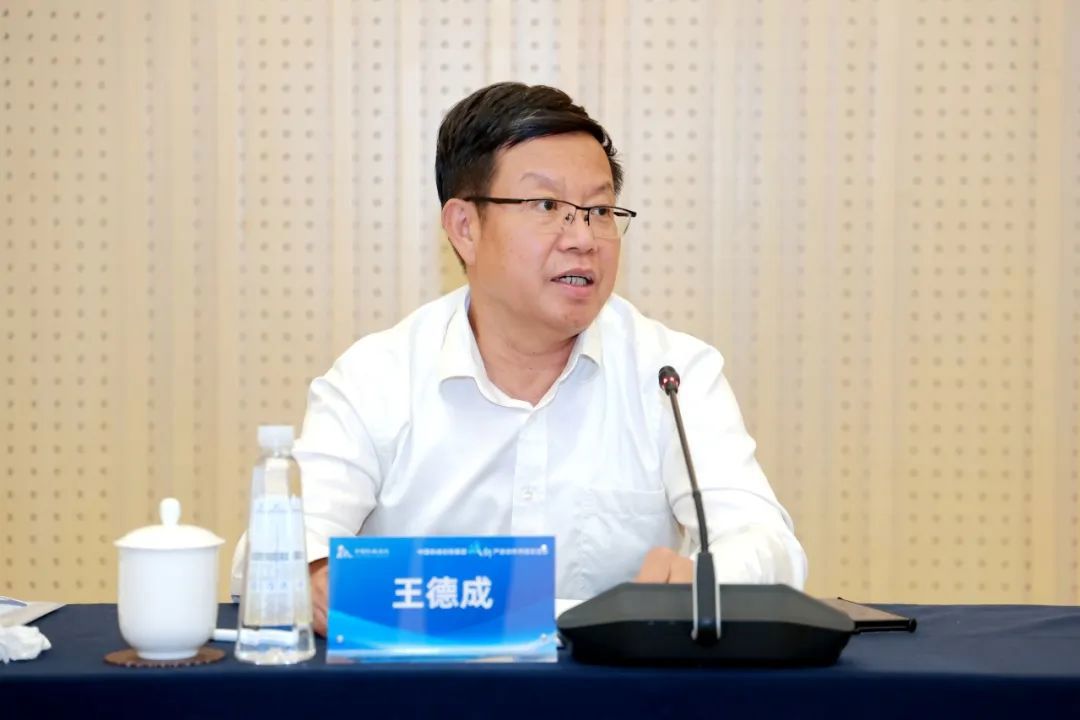 中国万搏（中国）总院召开2025年产业发展委员会暨品牌管理工作会